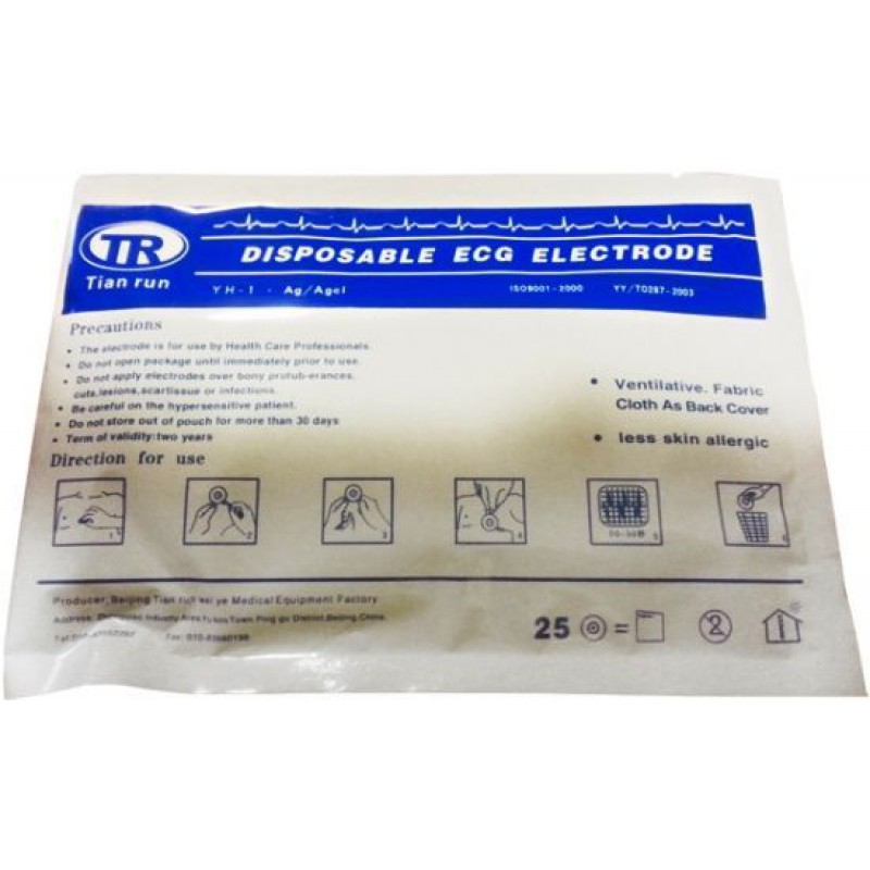 LEPU (CREATIVE) PC-80B elektróda (YH-1)